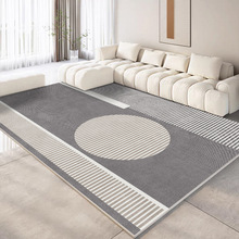 现代简约圈绒地毯客厅茶几毯法式奶油风百搭格子卧室书房床边地毯