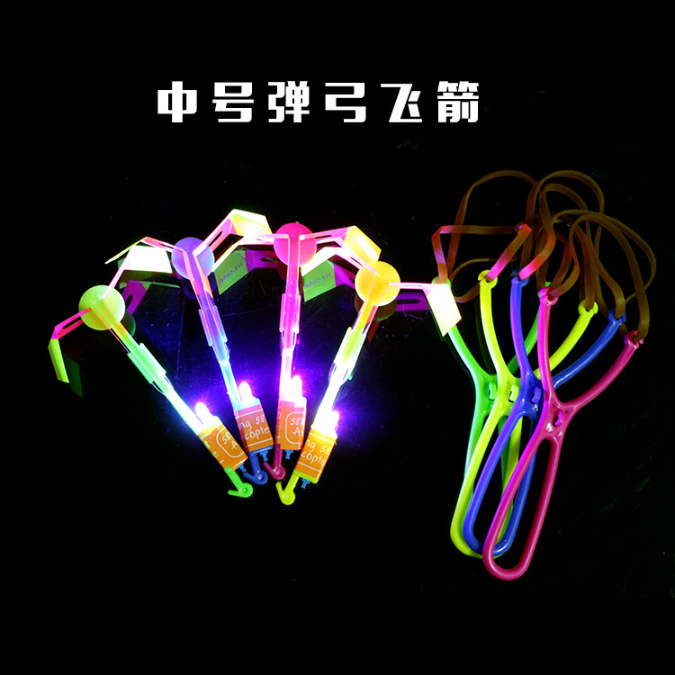 Light-Emitting Arrows Slingshot Flying Arrow Flash Bamboo Dragonfly Sky Dancers Children's Toy Square Night Market Stall Supply