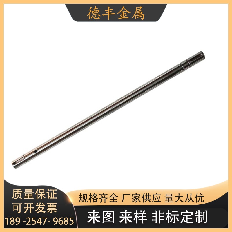 铜铝五金光轴开口销子弹性圆柱销卷制转动轴平头圆头带孔销轴