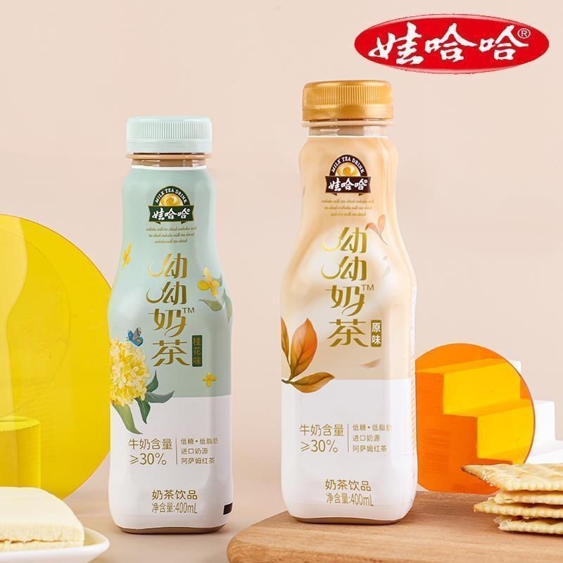 娃哈哈呦呦奶茶红茶整箱批发400ml*15瓶桂花原味低糖低脂-阿里巴巴