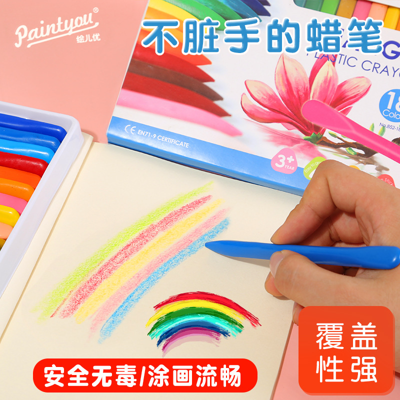 Painted Eryou Plastic Crayons Kindergarten Hand Crayon 6/18/24/36 Color Non-Stick Hand Erasable Triangle Crayon