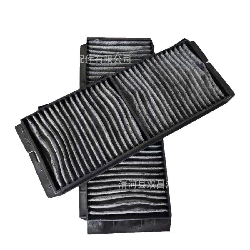 适用马自达3星骋/进口马自达3/海马v70/m6空调滤芯滤清器格配件