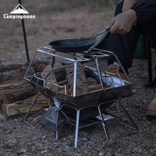 柯曼MT-3-ST户外野炊不锈钢折叠便携伍德烤炉支架露营焚火台锅具
