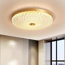 美式卧室灯吸顶灯轻奢主卧全铜现代客厅超亮欧式高级新款餐厅灯具
