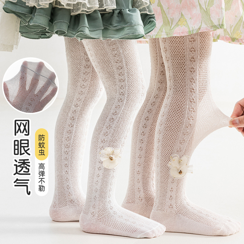 女童连裤袜夏季薄款网眼宝宝白色打底裤婴儿夏天防蚊袜儿童打底袜