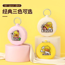 B.Duck/小黄鸭正品蓝牙音响便携带钥匙扣音箱户外桌面音箱礼品