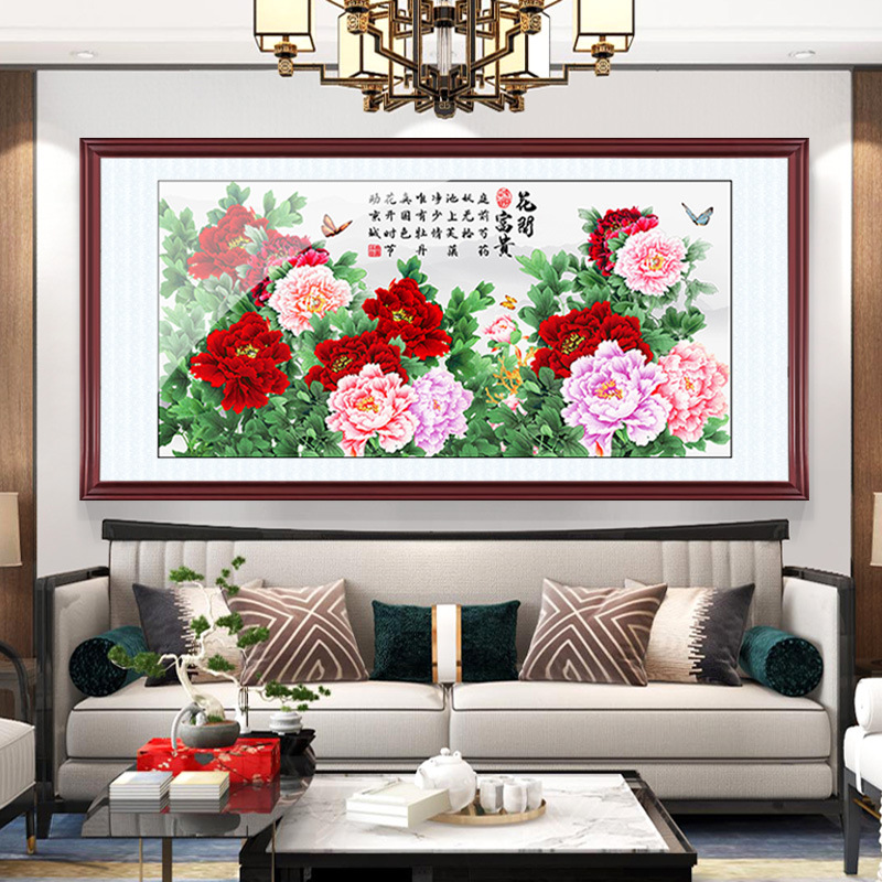 牡丹图花开富贵中式客厅装饰画沙发后墙上挂画孔雀餐厅背景墙壁画