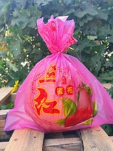 柚子包装袋外包装红色柚子袋柚子送礼袋礼品束口中秋节