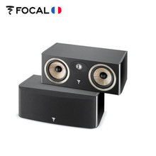 Focal Aria CC900劲浪发烧hifi音响家庭影院中置音箱