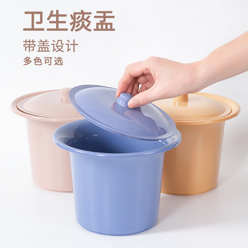 卫生痰盂