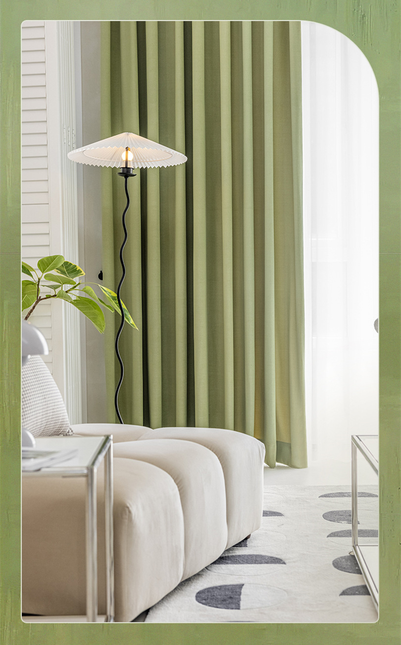 现代美式轻奢抹茶绿法式北欧奶茶咖奶油纯色绒布客厅卧室窗帘成品