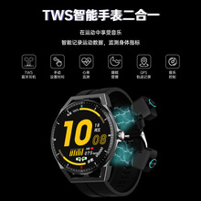 新款T20智能手表TWS手表二合一防水健康监测音乐通话蓝牙耳机手表