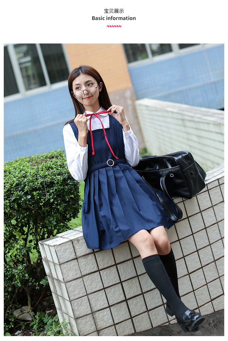 日系班服校服 学生制服角襟女白衬衫水手服 背心裙连衣裙套装