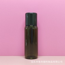 30ml精粹水精华液爽肤水中小样乳液瓶化妆品塑料包材