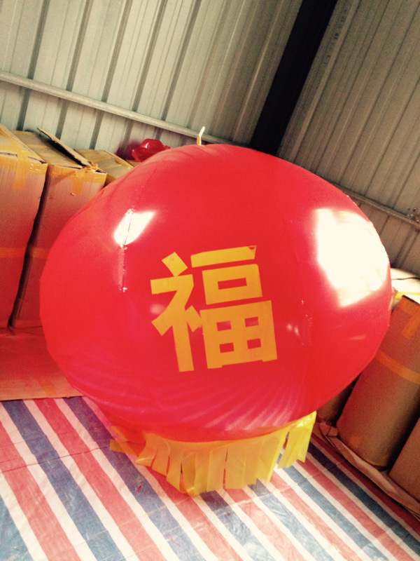 彩色飘空气球升空气球空飘气球氦气球灯笼球广告开业庆典结婚婚庆