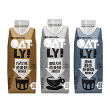 OATLY欧力 噢麦力原装进口燕麦奶咖啡伴侣燕麦拿铁250ml*18瓶整箱