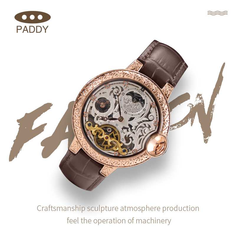 paddy欧莱士星空男款时尚男款镂空商务手表机械表