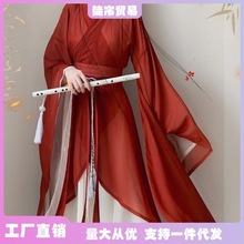 古装汉服南北朝复原魏晋风汉服女大袖交领异形围裳破裙全套