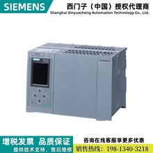 6ES7517-3HP00-0AB0西门子S7-1500H，CPU 1517H-3PN， 2 MB 程序