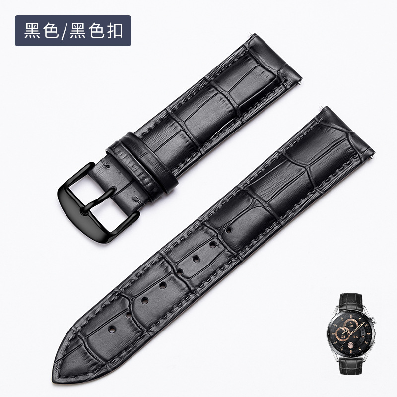 适用于小米华为表带竹节纹牛皮皮质经典针扣式20 22mm手表带厂家