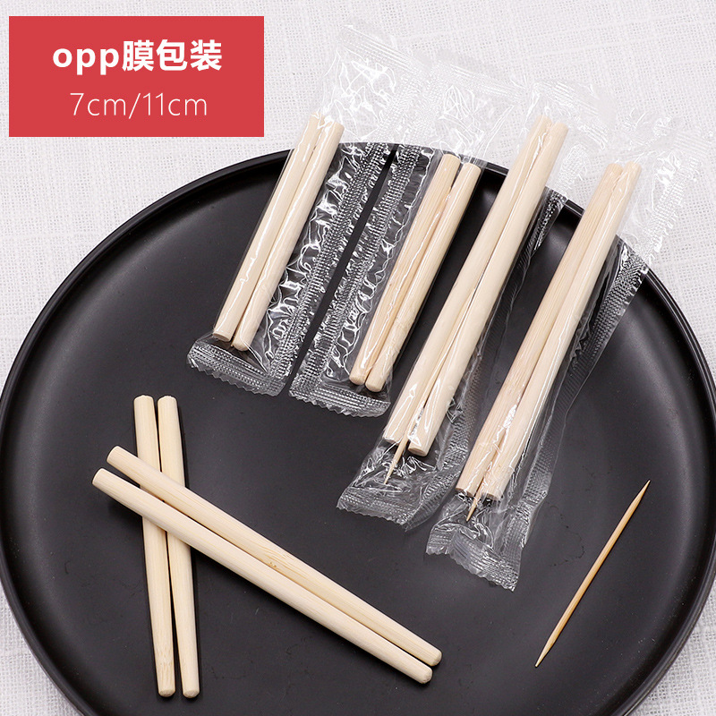 Wholesale Bamboo Chopsticks Household Good-looking Alloy Chopsticks Hot Pot Chopsticks Long Chopsticks Hotel Tableware Disposable Chopsticks