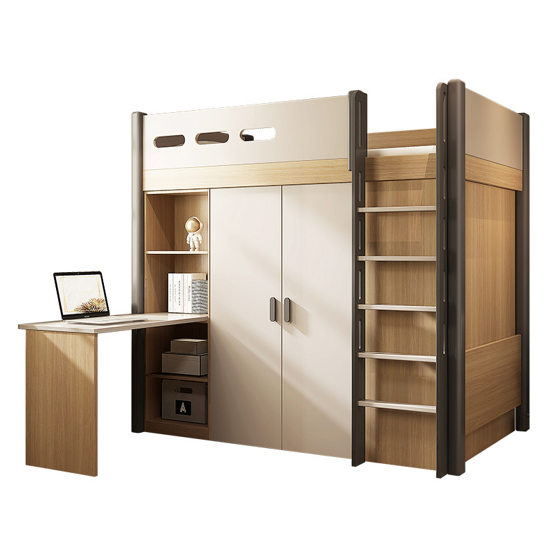 儿童床上床下柜多功能组合书桌床一体高低床收纳储物双层床衣帽间