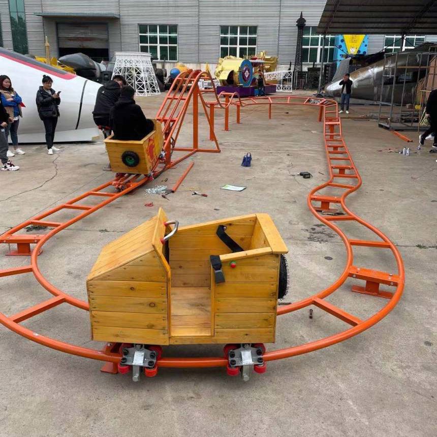 供应网红过山车儿童游乐设备 网红玩具生产厂家