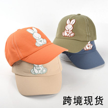 宝宝帽子新款韩版春夏季防晒遮阳儿童帽子厂家跨境时尚卡通婴儿帽