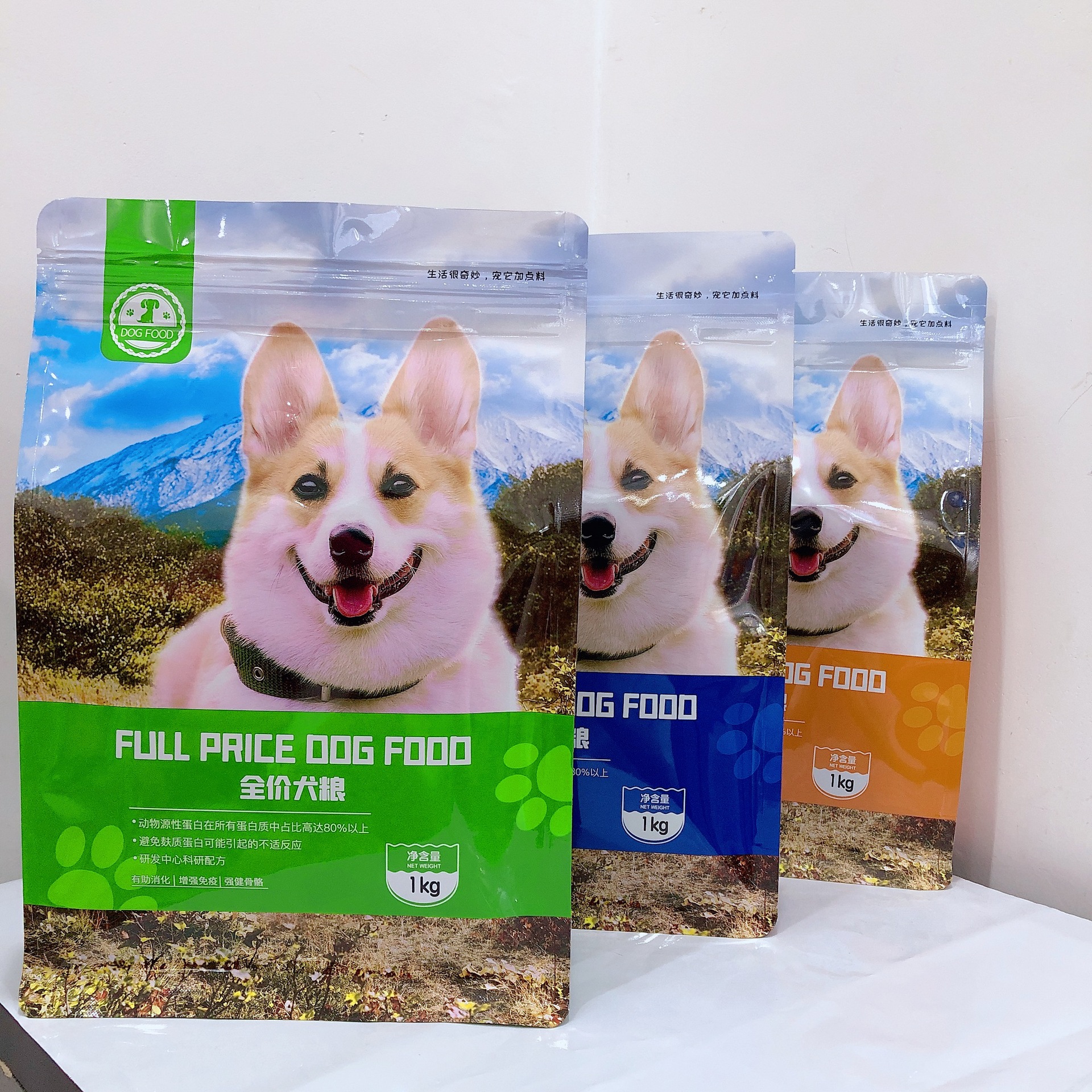 狗粮包装袋 二斤装狗粮袋子 八边封 现货通用 加厚拉链自封袋子