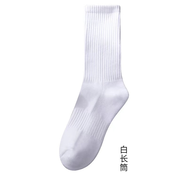 Customized Socks Summer Male Socks Men's and Women's Sport Mid-Calf Length Sock Cotton Calf Socks Custom Boat Socks Men's Cross-Border Socks