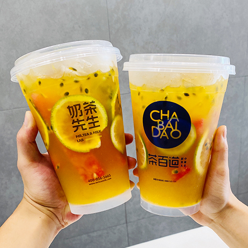 水果茶桶霸王杯1000ml一次性水桶注塑杯奶茶杯水果茶带盖大一升定