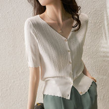 夏季日系新款v领开衫女设计感针织衫纯色时尚空调衫韩系镂空上衣
