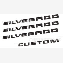 新款皮卡19-23索罗德SILVERADO车身CUSTOM车尾侧标机盖叶子板标贴