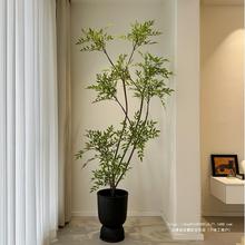 南天竹绿植轻奢室内客厅仿生假植物大型落地盆栽