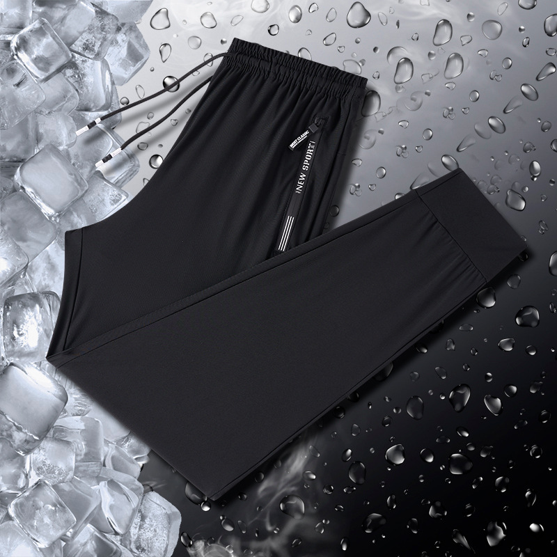 冰丝运动裤男夏季速干超薄款垂感丝滑空调裤子宽松休闲裤直筒长裤