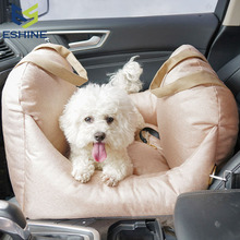 宠物车载窝宠物外出旅行狗垫猫窝可拆卸便携式汽车座椅宠物用品