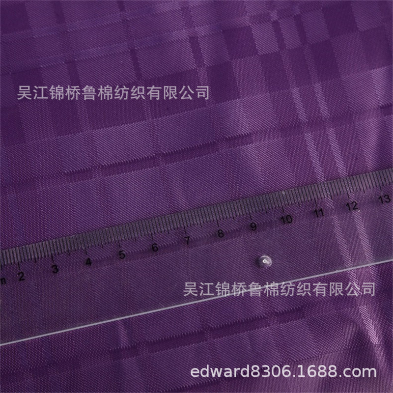 格子尼龙牛津布210d宽幅色织大提花阻燃300*420D七分格优丽胶涂层
