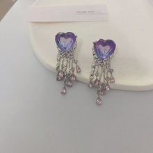 梦幻紫色爱心流苏耳钉小众设计感轻奢时尚耳环气质水晶耳坠耳饰