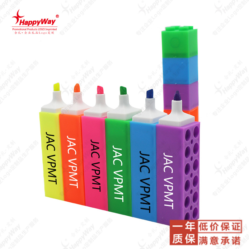 Building Blocks Fluorescent Pen Printable Logo Advertising Promotional Activities Distributed Small Gifts Printed Qr Code Order