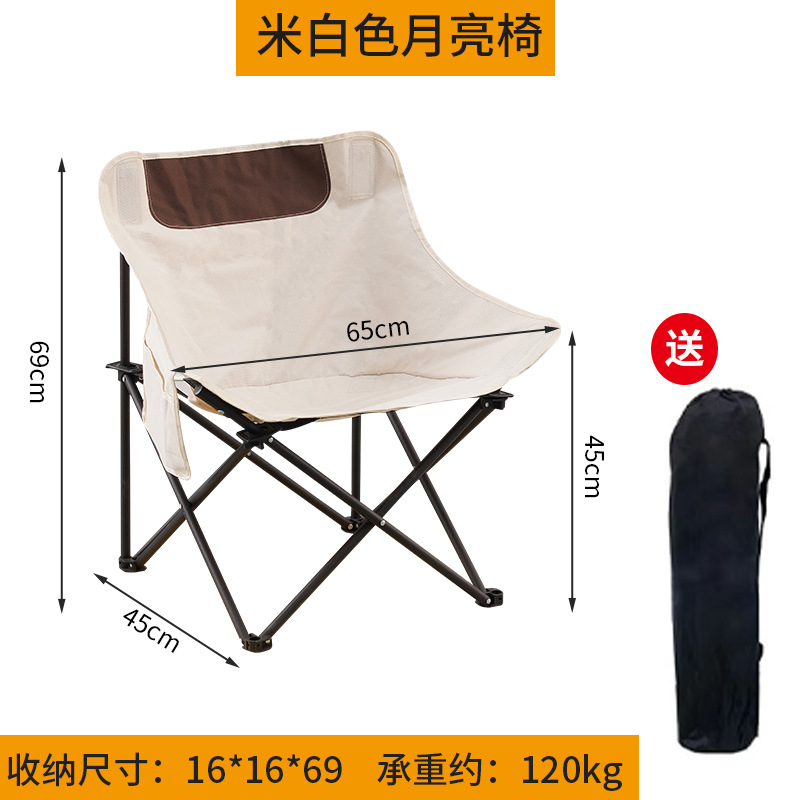 Outdoor Folding Tables and Chairs Car Portable round Picnic Table Self-Driving Travel Barbecue Table and Chair Camping Stall Table Set