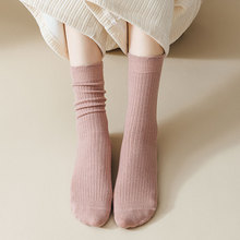 暖绒美拉德色系基础款羊绒袜子日系花边女秋冬直板带跟堆堆袜
