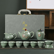 10头哥窑茶具套装功夫陶瓷开片德化家用整套茶壶礼盒茶杯商务礼品