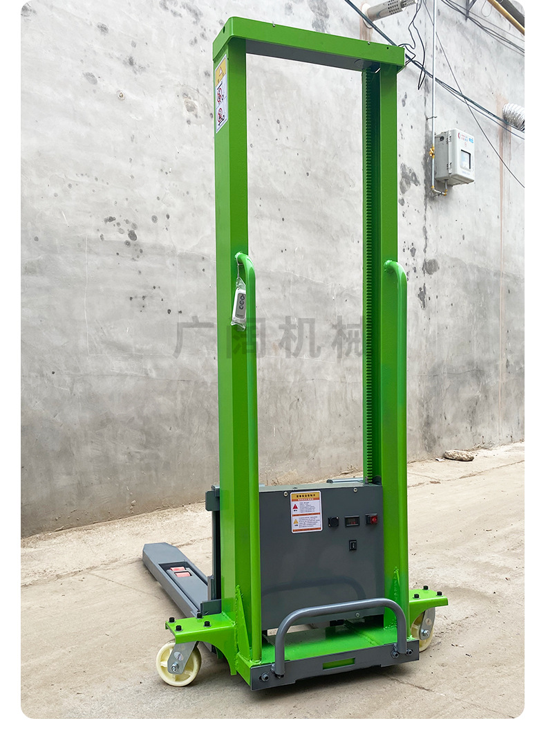便携式随车叉车电动车载搬运卸货叉车自动上下车升降装货堆高车