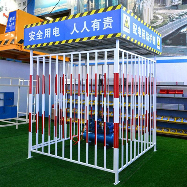 现货批发配电箱防护棚 一二三级配电箱防护棚 建筑工地防护栏