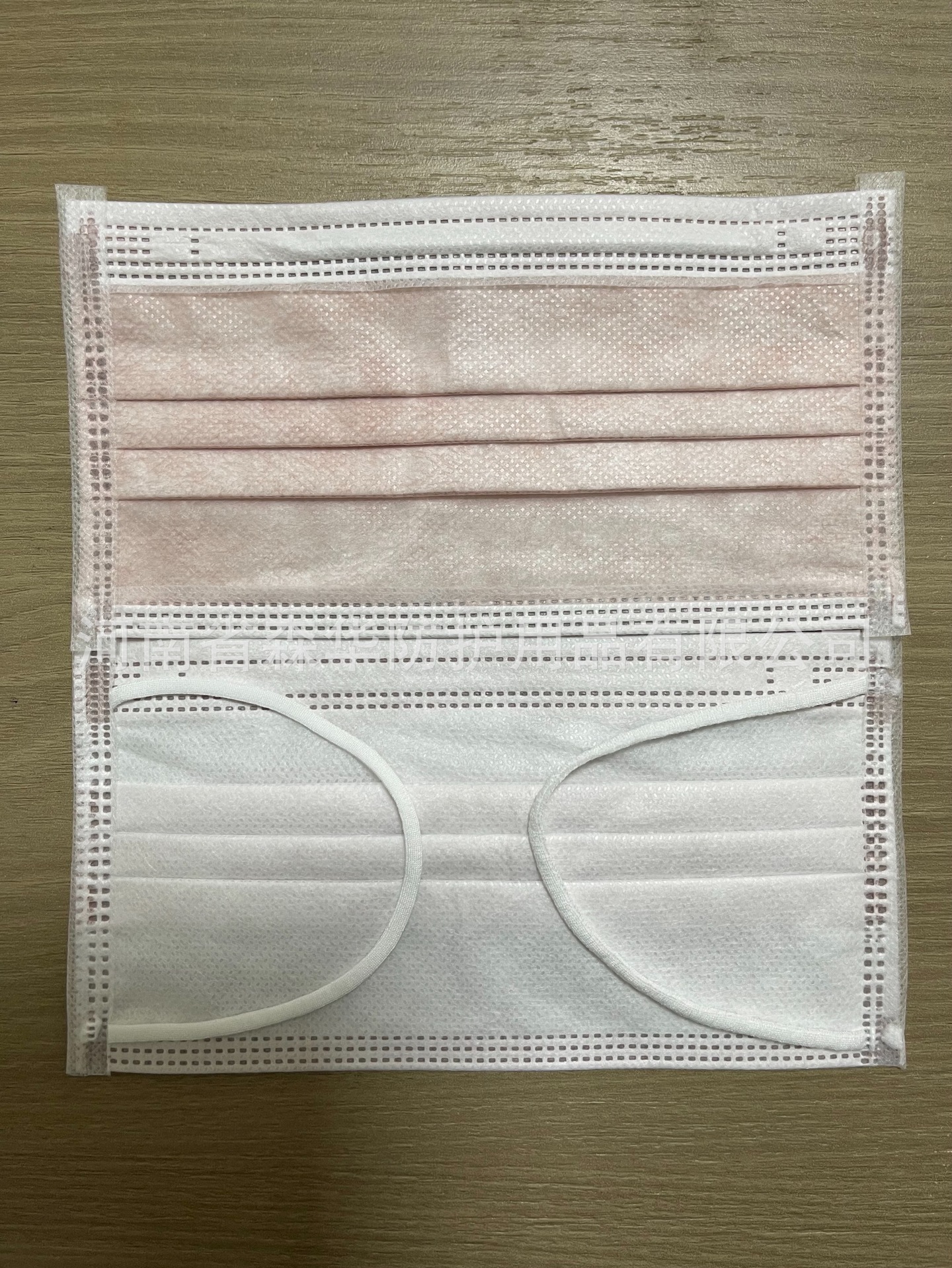 抗菌抗病毒口罩