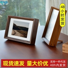 Photo frame solid wood black walnut mortise and相框实木1