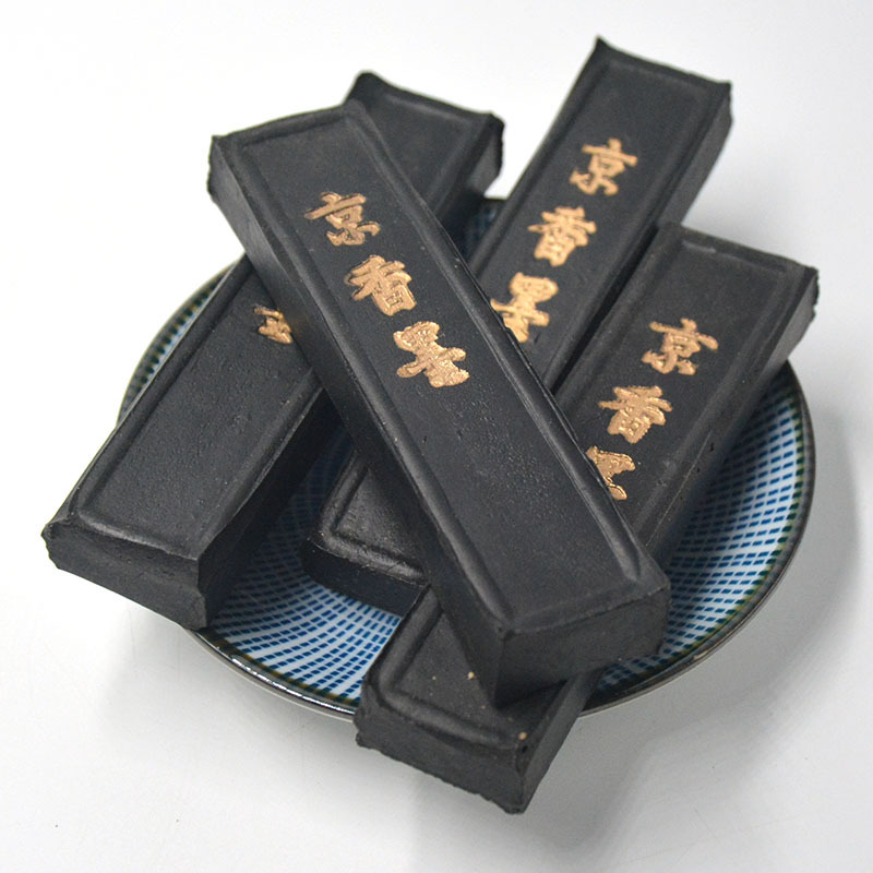 供应批发京香墨 墨锭 玄香 陈墨 京墨 香墨条1000g