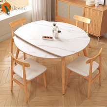 日式实木餐桌岩板圆桌吃饭桌子家用伸缩小户型方桌可变圆桌原木风