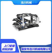 浩川1200型柔性凸版印刷机 普通网纹辊印刷机 价格实惠印刷机