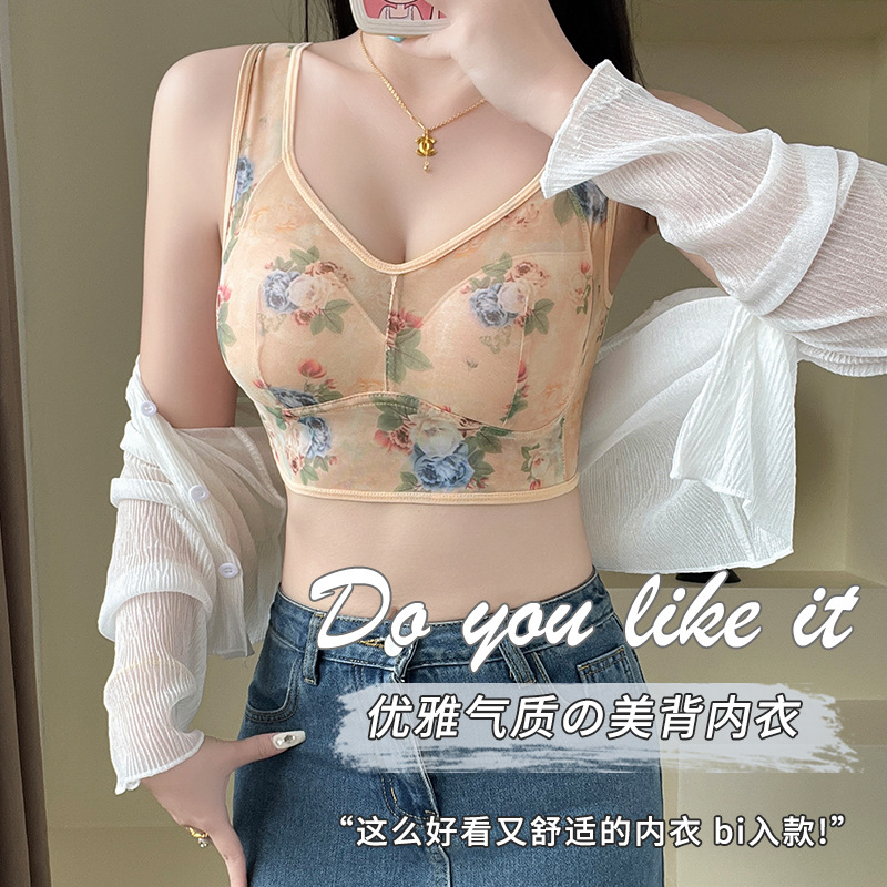 Mesh Floral Print plus Size Underwear One-Piece Cup Backless Bra Vest Style Push up Bra Women's Breathable Big Chest and Small